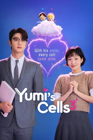 Yumi’s Cells 2026 Season 3 Hindi Audio [ALL EPISODES]