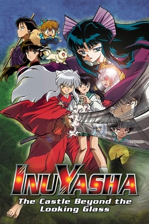 Beyond 2017 S01E04 Full English [Episode 4] 200MB